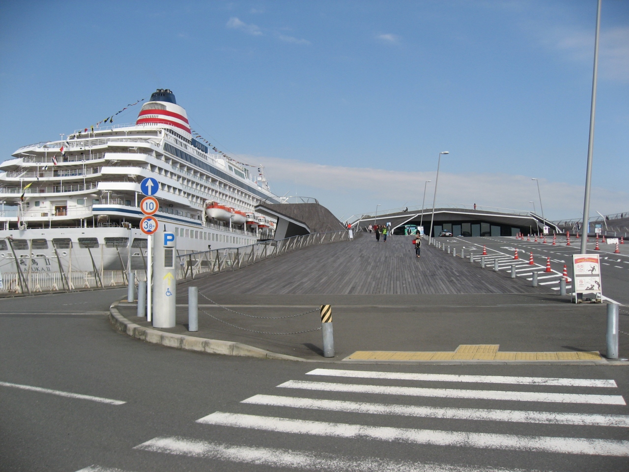 ミナト横浜 海岸通り 横浜 神奈川県 の旅行記 ブログ By Tooさん フォートラベル ミナト横浜 海岸通り 横浜 神奈川県 の旅行記 ブログ By Tooさん フォートラベル