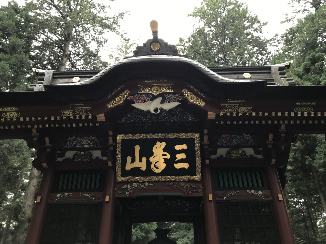 三峯神社参拝 ちちぶ旅行記 埼玉県の旅行記 ブログ By ことらん2さん フォートラベル 三峯神社参拝 ちちぶ旅行記 埼玉県の旅行記 ブログ By ことらん2さん フォートラベル