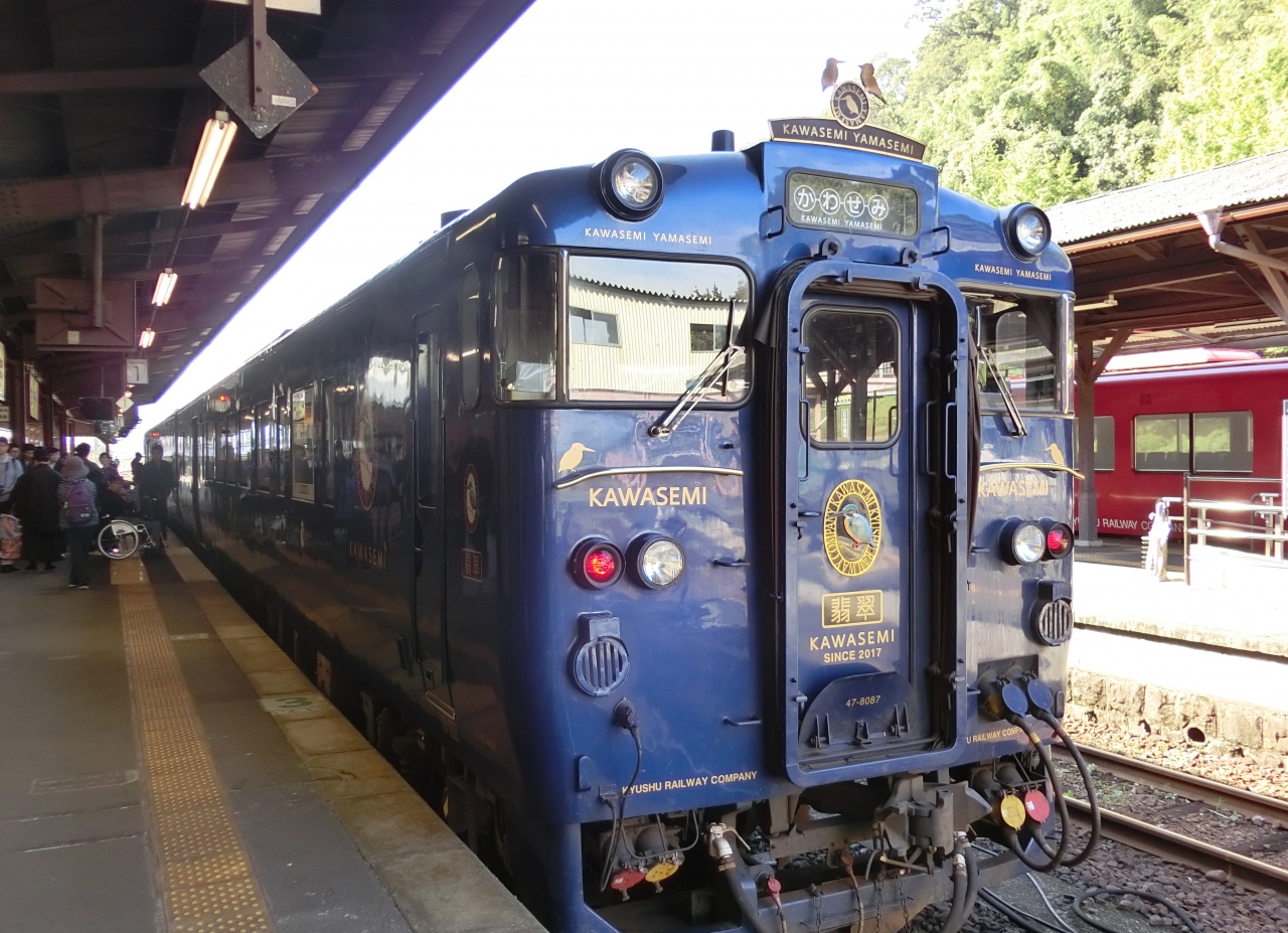 九州 ４つの 観光列車 に乗って来ました ２ かわせみやませみ乗車編 熊本市 熊本県 の旅行記 ブログ By Satobuさん フォートラベル