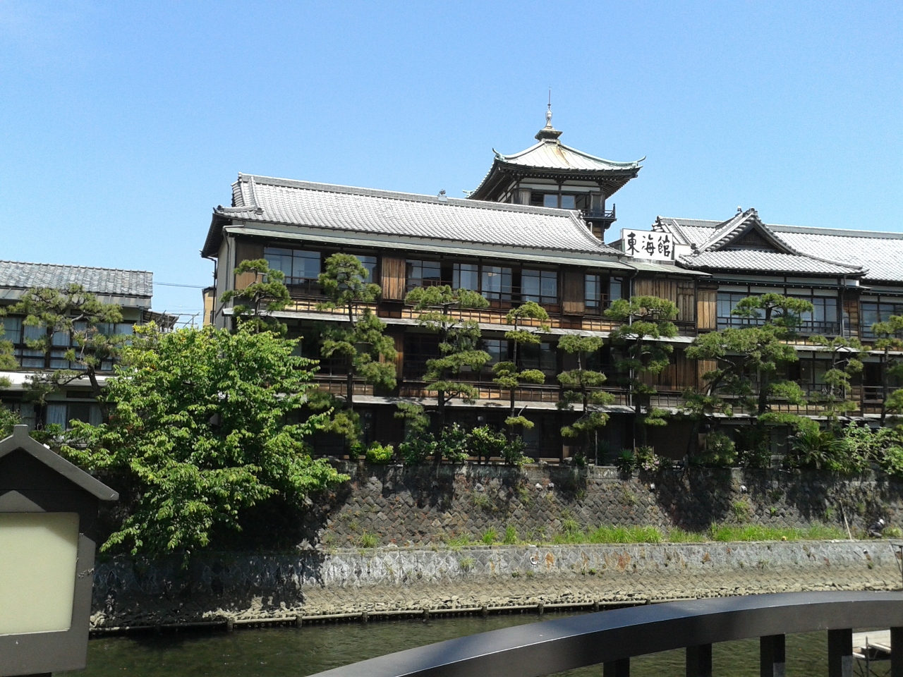 懐かしいレトロな街 伊東温泉観光 伊東温泉 静岡県 の旅行記 ブログ By カトリーヌさん フォートラベル 懐かしいレトロな街 伊東温泉観光 伊東温泉 静岡県 の旅行記 ブログ By カトリーヌさん フォートラベル