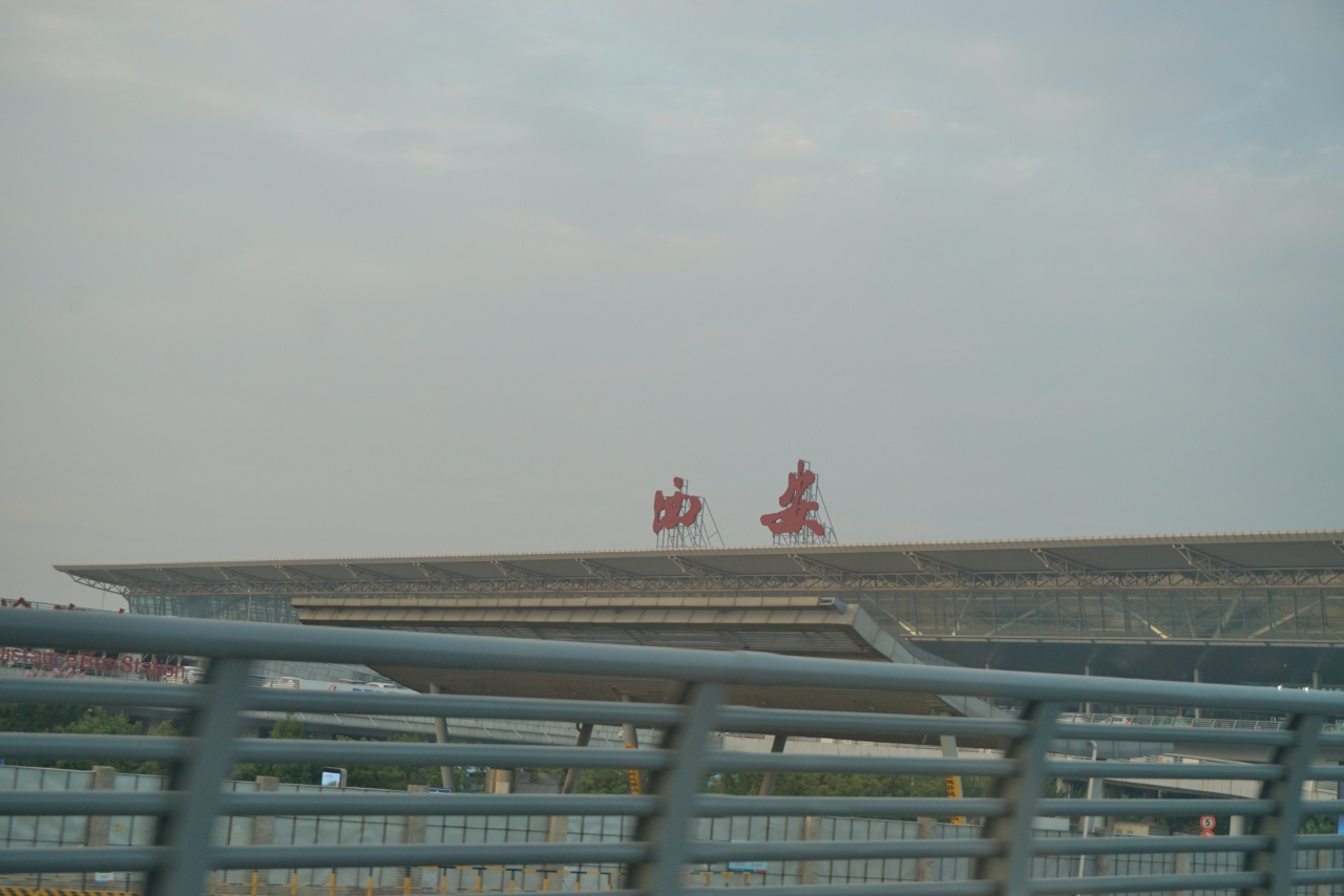 北京 西安 5日目 帰国 お土産大公開 西安 中国 の旅行記 ブログ By Krnさん フォートラベル
