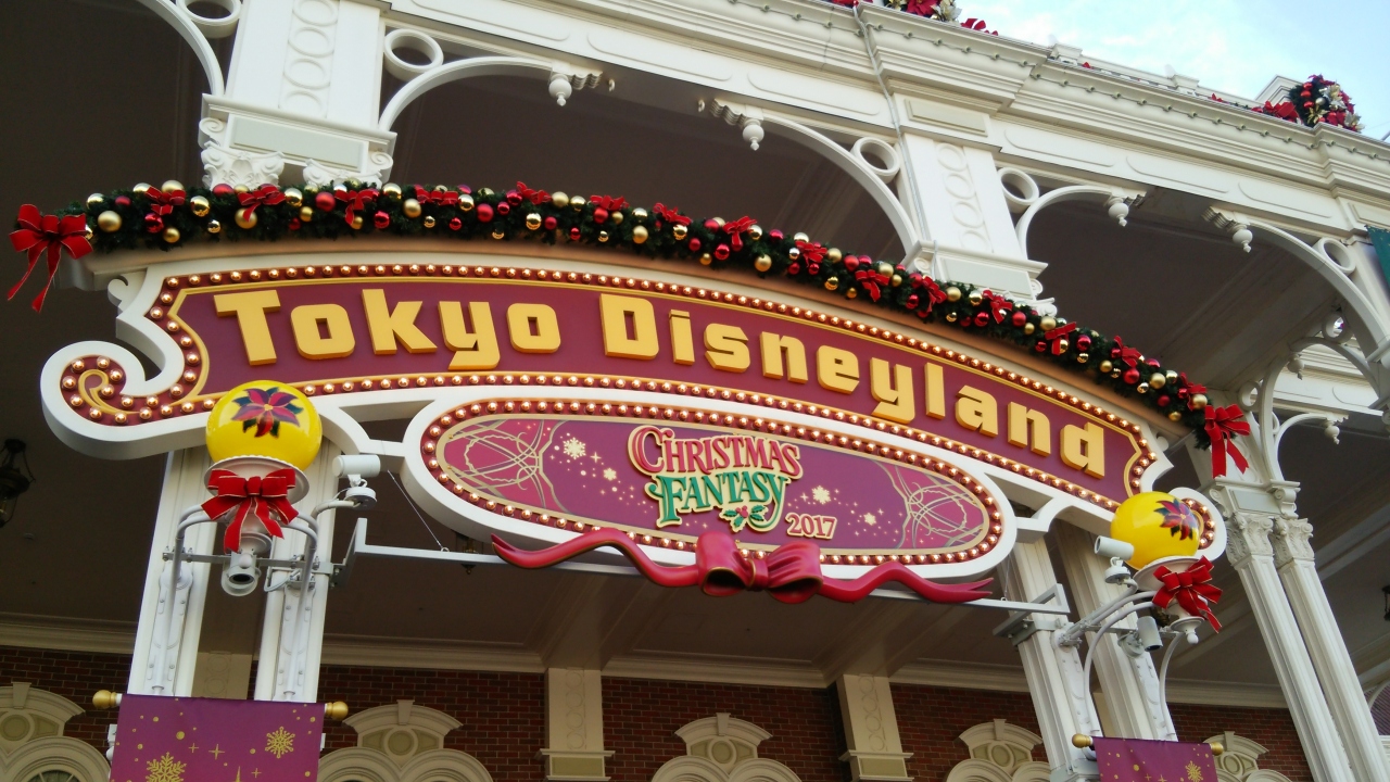 東京ディズニーランドへ17年11月 東京ディズニーリゾート 千葉県 の旅行記 ブログ By Wakanaさん フォートラベル