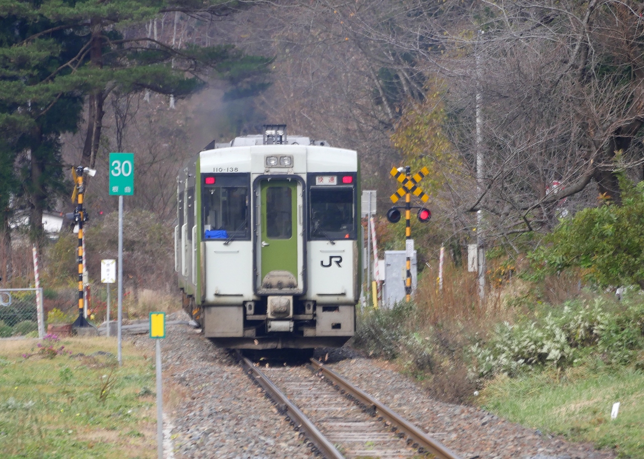 17 11盛岡出張旅行2 国道106号線 道の駅やまびこ館 箱石駅で快速リアスと遭遇 盛岡冷麺を大同苑盛岡フェザン店で食べる 帰京 宮古 岩手県 の旅行記 ブログ By Suomitaさん フォートラベル 17 11盛岡出張旅行2 国道106号線 道の駅やまびこ館 箱石駅で快速リアスと遭遇 盛岡冷麺を大同苑盛岡フェザン店で食べる 帰京 宮古 岩手県 の旅行記 ブログ By Suomitaさん フォートラベル
