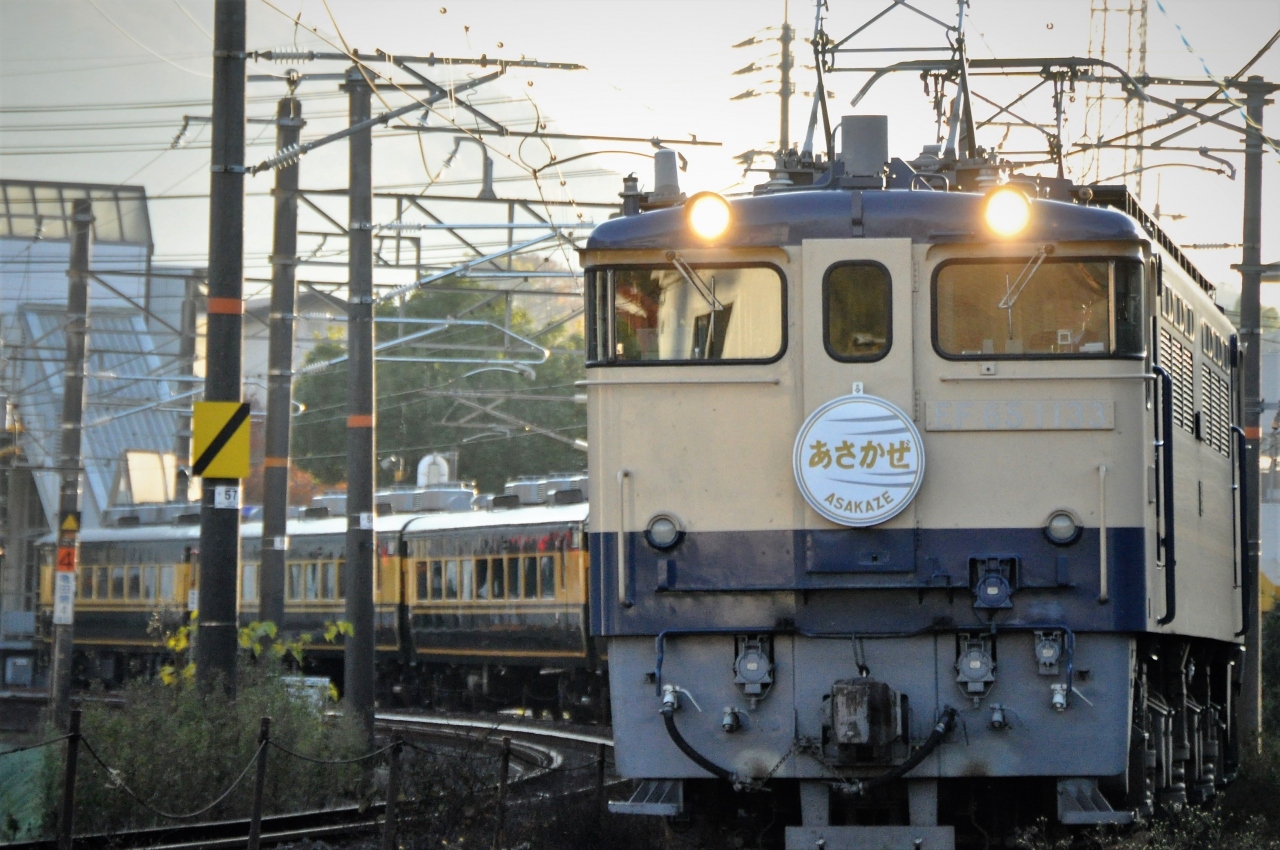 サロンカー「あさかぜ」２０１７年１２月』山口市(山口県)の旅行記 