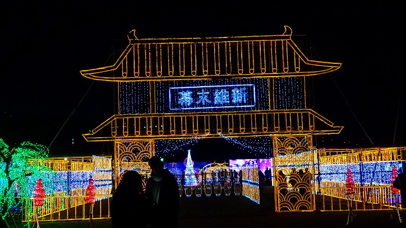 大阪城イルミナージュの見学 ４ イルミネーション 上巻 大阪城 京橋 大阪 の旅行記 ブログ By Hn11さん フォートラベル