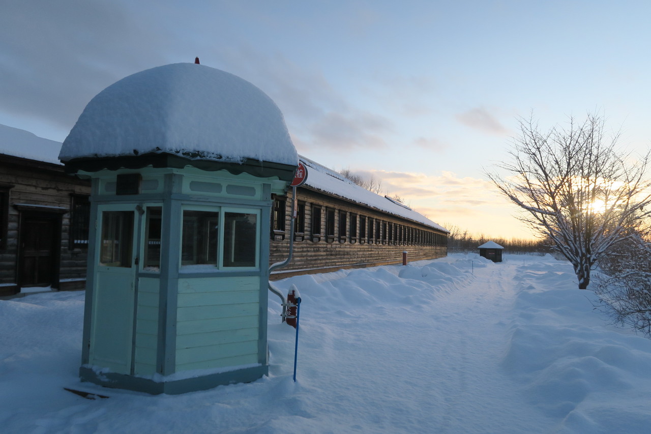17 見るにはいいが入っちゃいけない網走監獄 息子と日帰り 網走 北海道 の旅行記 ブログ By カメラちゃんさん フォートラベル 17 見るにはいいが入っちゃいけない網走監獄 息子と日帰り 網走 北海道 の旅行記 ブログ By カメラちゃんさん フォートラベル