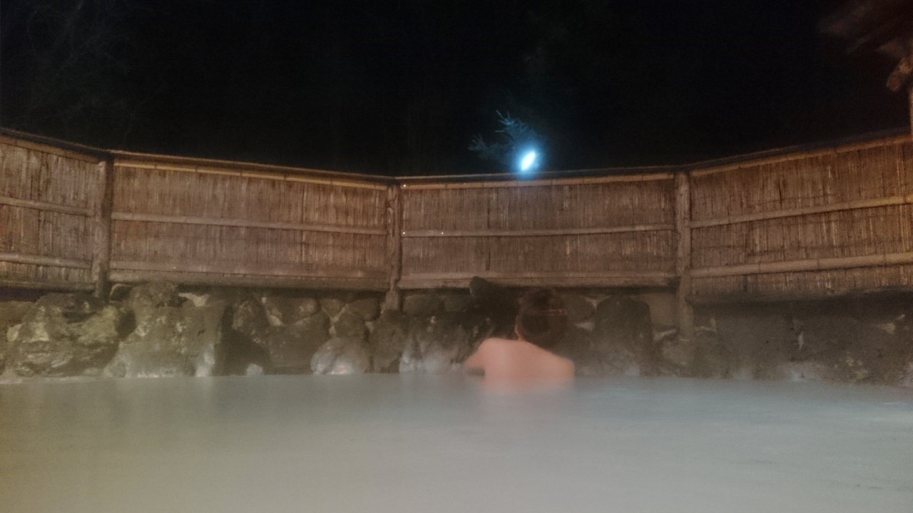 福島県 猪苗代と高湯温泉 6 4 安達屋旅館の囲炉裏料理と雪見露天風呂 高湯温泉 福島県 の旅行記 ブログ By れおんさん フォートラベル