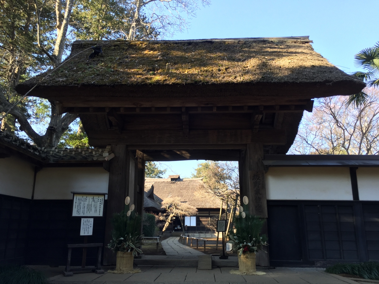 17年宝くじ当選祈願で茨城 大宝八幡宮と豊田城 坂野家住宅を観光 結城 下妻 茨城県 の旅行記 ブログ By クロック マダムさん フォートラベル