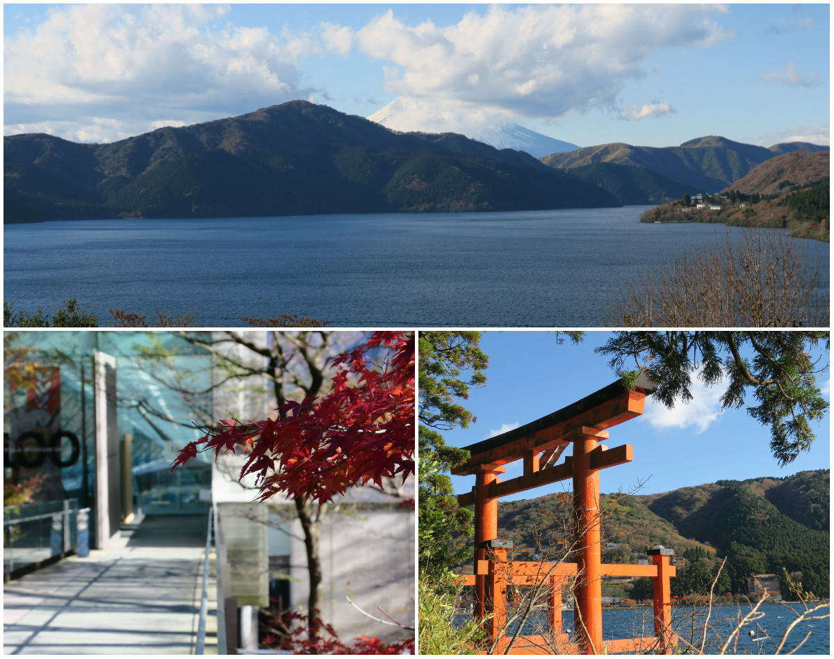 箱根 紅葉狩り 日帰り温泉に ポーラ美術館 箱根神社 恩賜箱根公園 元箱根 芦ノ湖周辺 神奈川県 の旅行記 ブログ By Traveljackさん フォートラベル