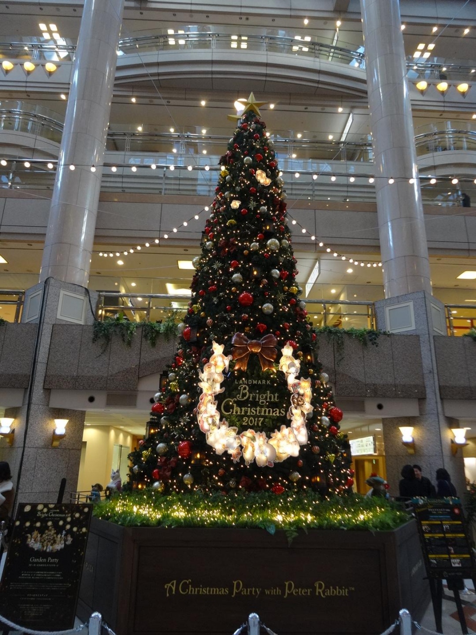 今年も横浜ランドマークのクリスマスツリーを見てきました 横浜 神奈川県 の旅行記 ブログ By エトランゼさん フォートラベル