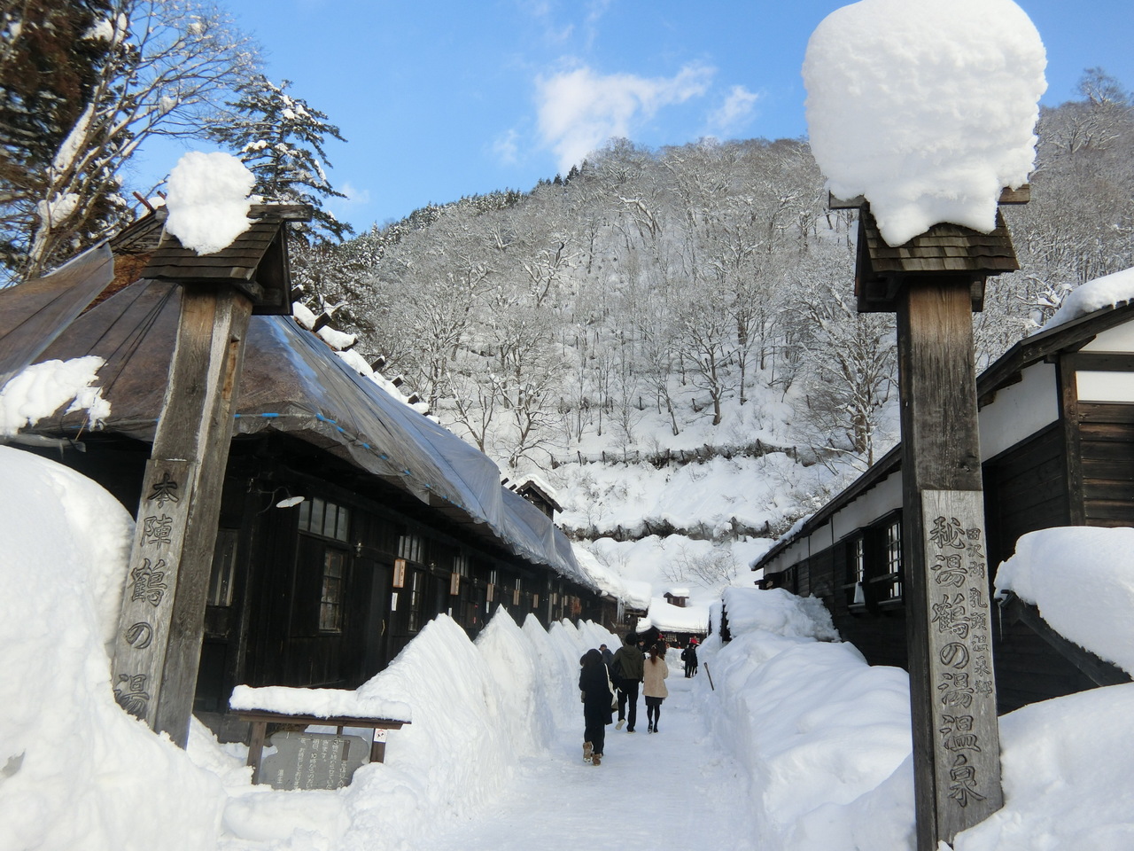 2017年12月 秋田 山形 宮城4泊5日 毎年行きたい 鶴の湯温泉 田沢湖 乳頭温泉郷 秋田県 の旅行記 ブログ By Travelankoさん フォートラベル