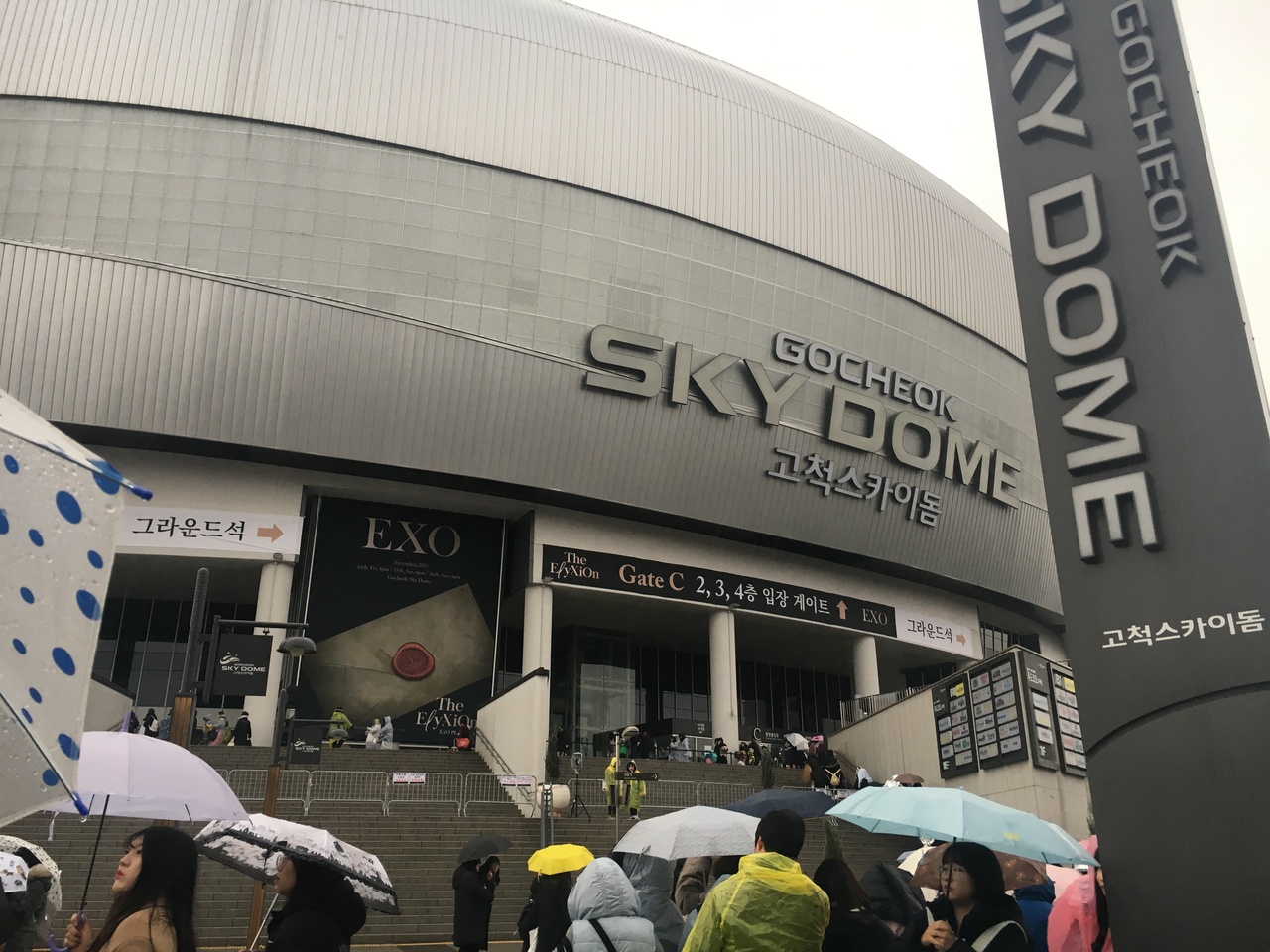 70以上 Exo ドーム ツアー あなたのための悪魔の画像