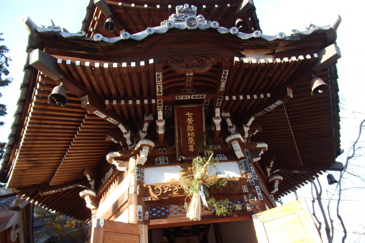 長野県 諏訪大社 別所温泉 松代 善光寺 小布施 バス1泊ミステリーツアー 諏訪 長野県 の旅行記 ブログ By ともたくさん フォートラベル 長野県 諏訪大社 別所温泉 松代 善光寺 小布施 バス1泊ミステリーツアー 諏訪 長野県 の旅行記 ブログ By ともたくさん フォートラベル
