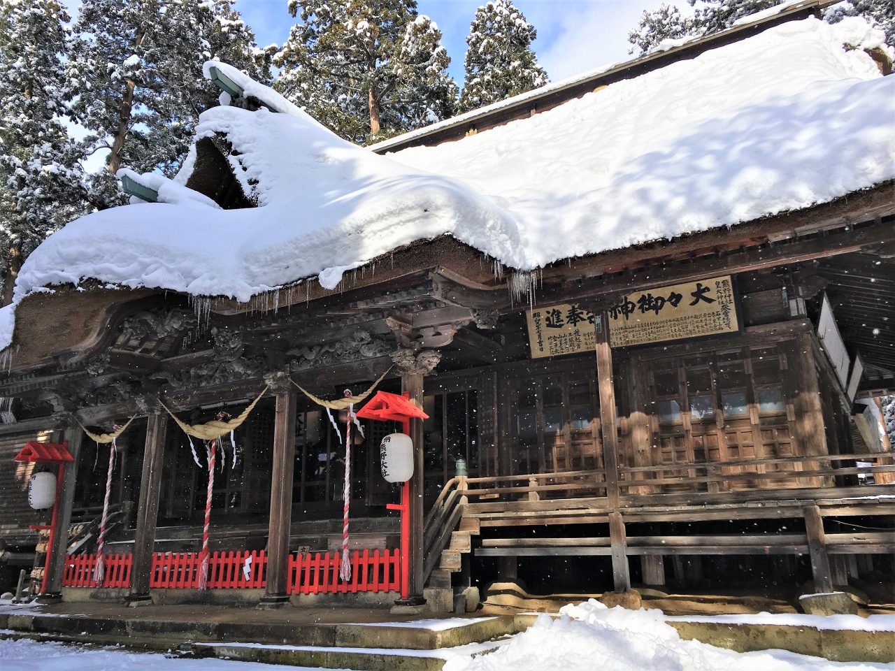 17年12月 年末年始帰省 雪の山形編 南陽 上山 白鷹 山形県 の旅行記 ブログ By Nankoさん フォートラベル