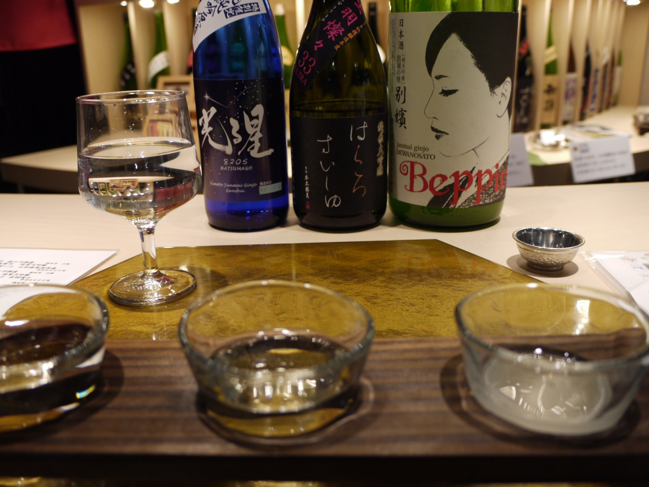 女一人山形 新潟旅行 日本酒が飲みたい蔵王温泉 鶴岡市 山形県の旅行記 ブログ By Tekitounahitoさん フォートラベル