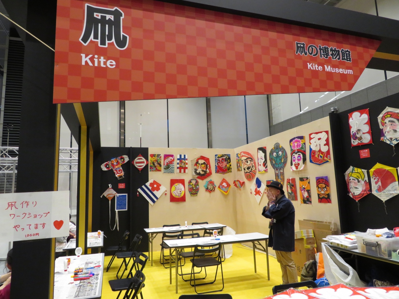東京国際フォーラムでニッポンのお正月を楽しもう!~J-CULTURE FEST(前編)宮廷文化・今昔物語~十二単の変遷・等身大宮廷装束・平安の色彩染料とかさね色目・大正御即位式模型&神社まで再現された日本の伝統文化勢揃いの正月テーマパーク