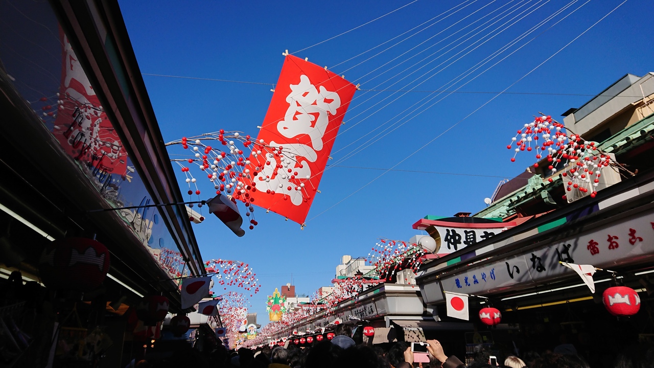 18年1月 浅草 銀座ぶらっと散策 正月の賑わい 街の風景 浅草 東京 の旅行記 ブログ By みみききさん フォートラベル