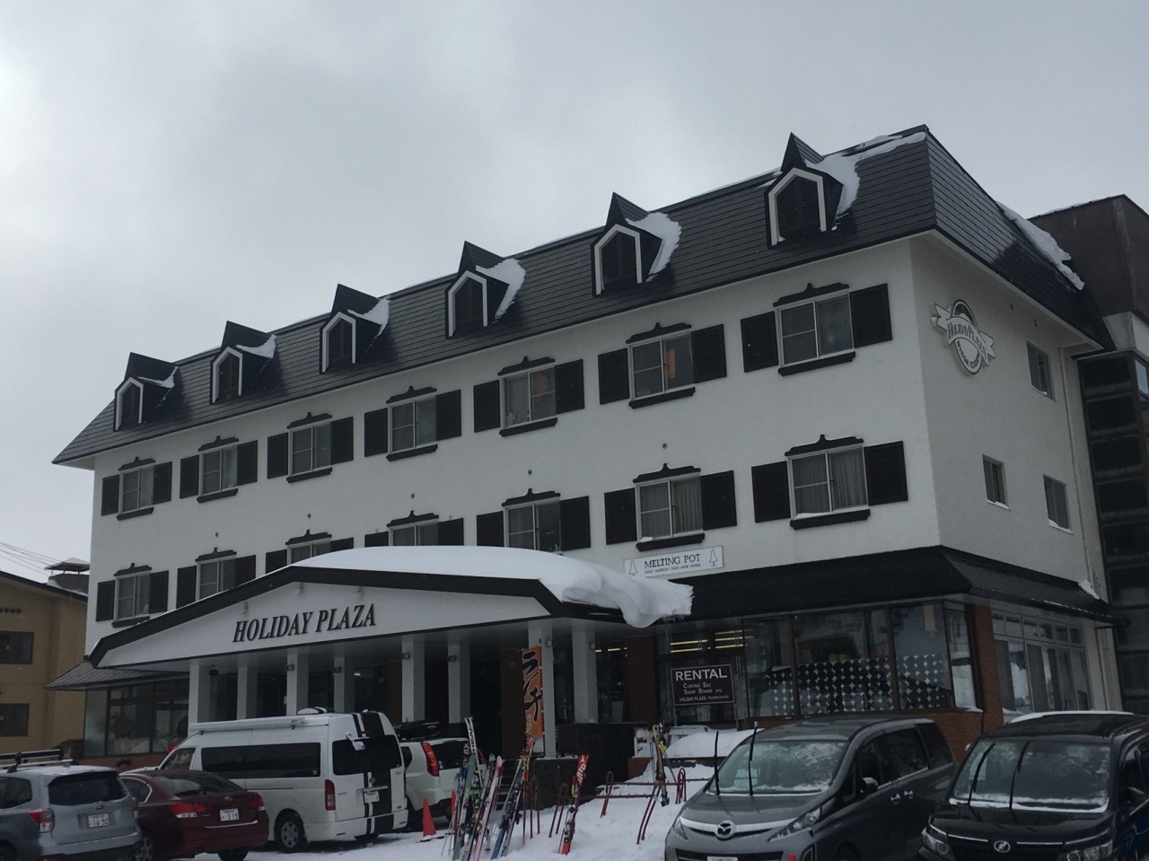 ホリデープラザ志賀高原 長野県の旅行記 ブログ By マユミさん フォートラベル