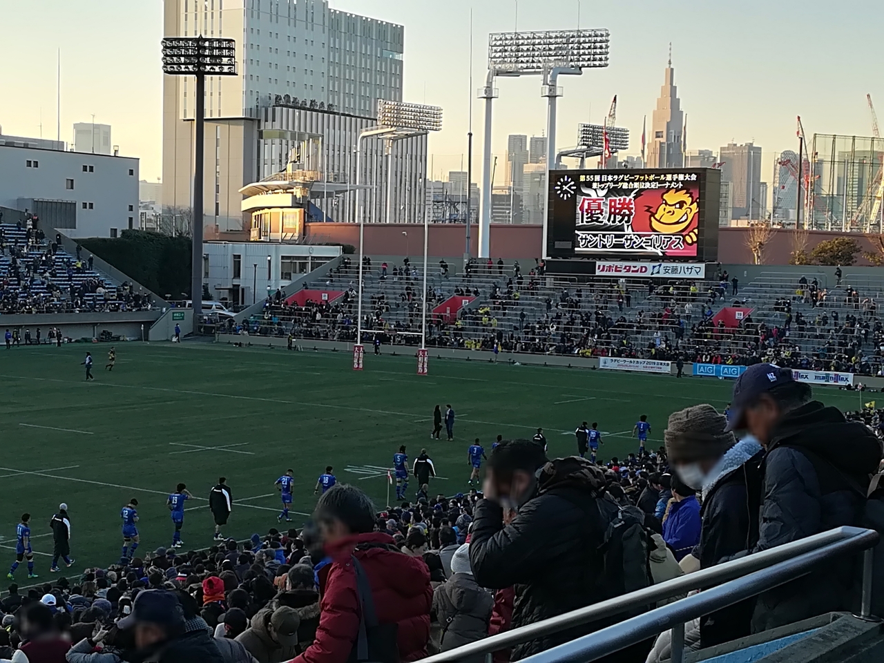 18 夜行バス利用 東京でラグビー観戦 観光してきた スポーツ観戦 東京の旅行記 ブログ By さおりんさん フォートラベル