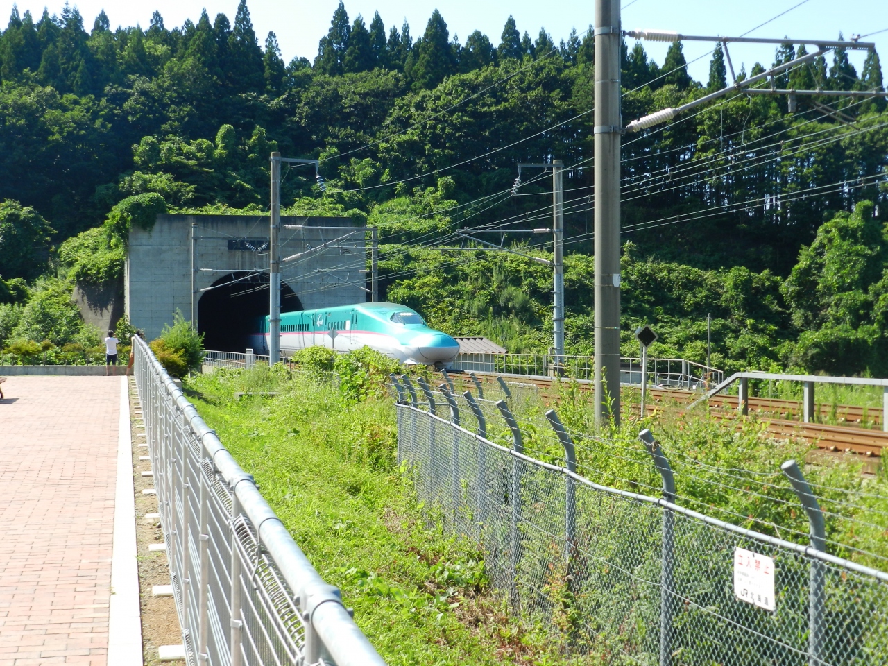 青函トンネル入口広場 北海道新幹線初乗車 16年8月 東北縦断 函館の旅 その14 津軽半島 青森県 の旅行記 ブログ By Joecoolさん フォートラベル 青函トンネル入口広場 北海道新幹線初乗車 16年8月 東北縦断 函館の旅 その14 津軽半島 青森県 の旅行記 ブログ By Joecoolさん フォートラベル