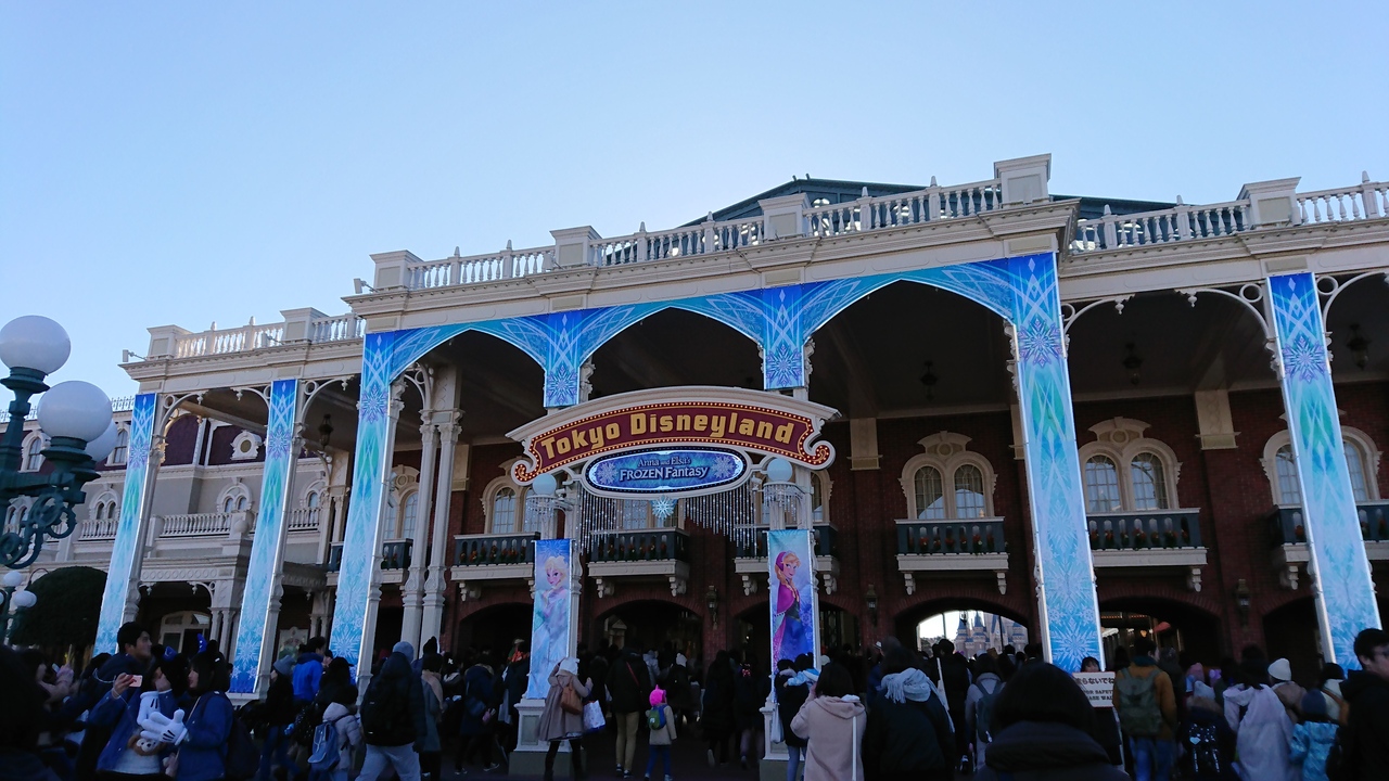 お誕生日の夢の国 東京ディズニーリゾート 千葉県 の旅行記 ブログ By Autumn3さん フォートラベル