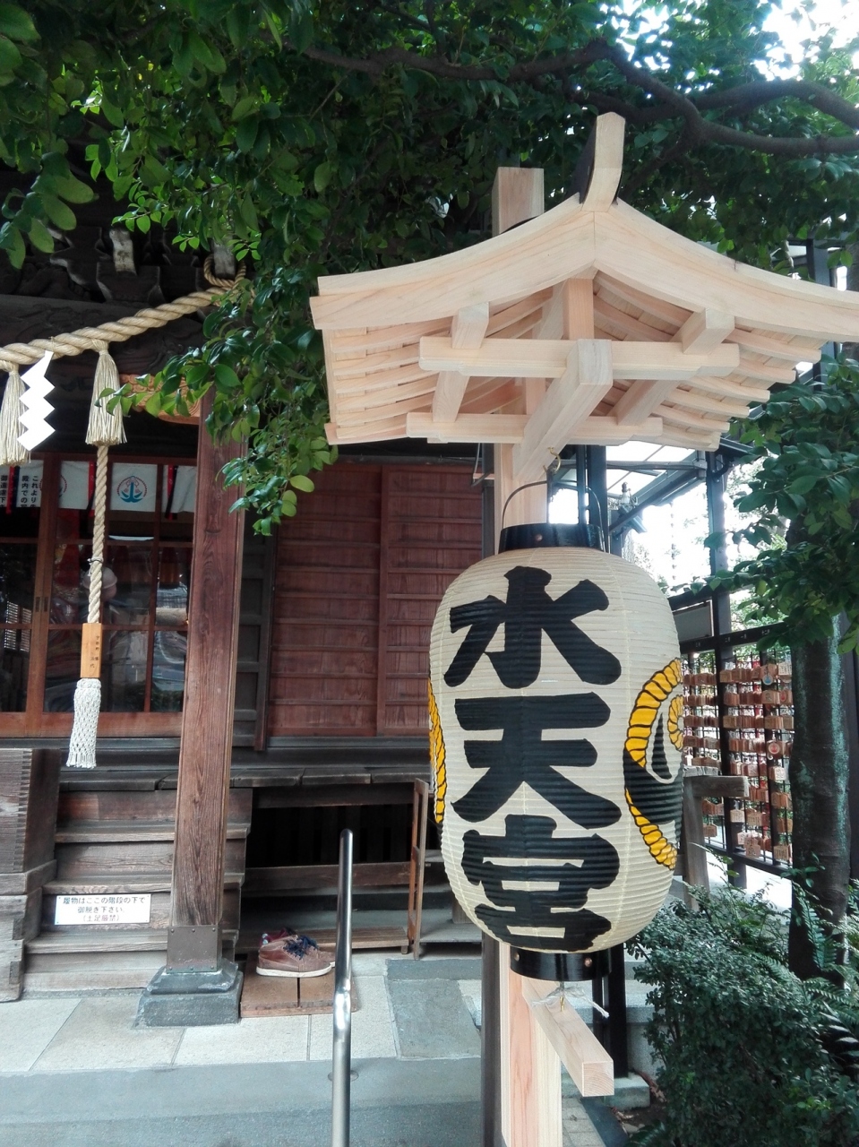 水天宮平沼神社で娘の安産祈願をしてきました 横浜 神奈川県 の旅行記 ブログ By とんとんさん フォートラベル