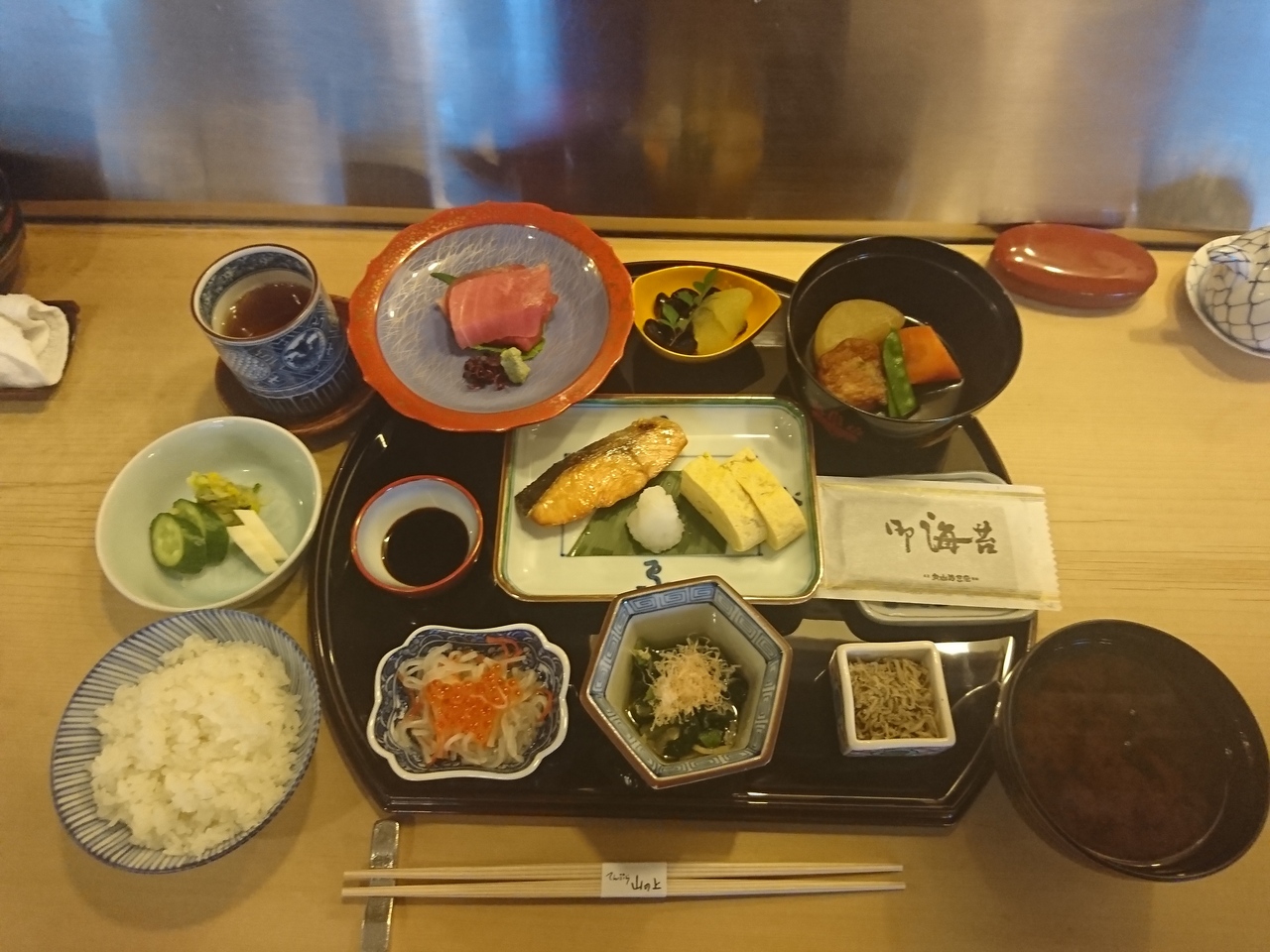 18年始 神田 山の上ホテルと神田明神 編 御茶ノ水 本郷 東京 の旅行記 ブログ By Torigasiradouさん フォートラベル