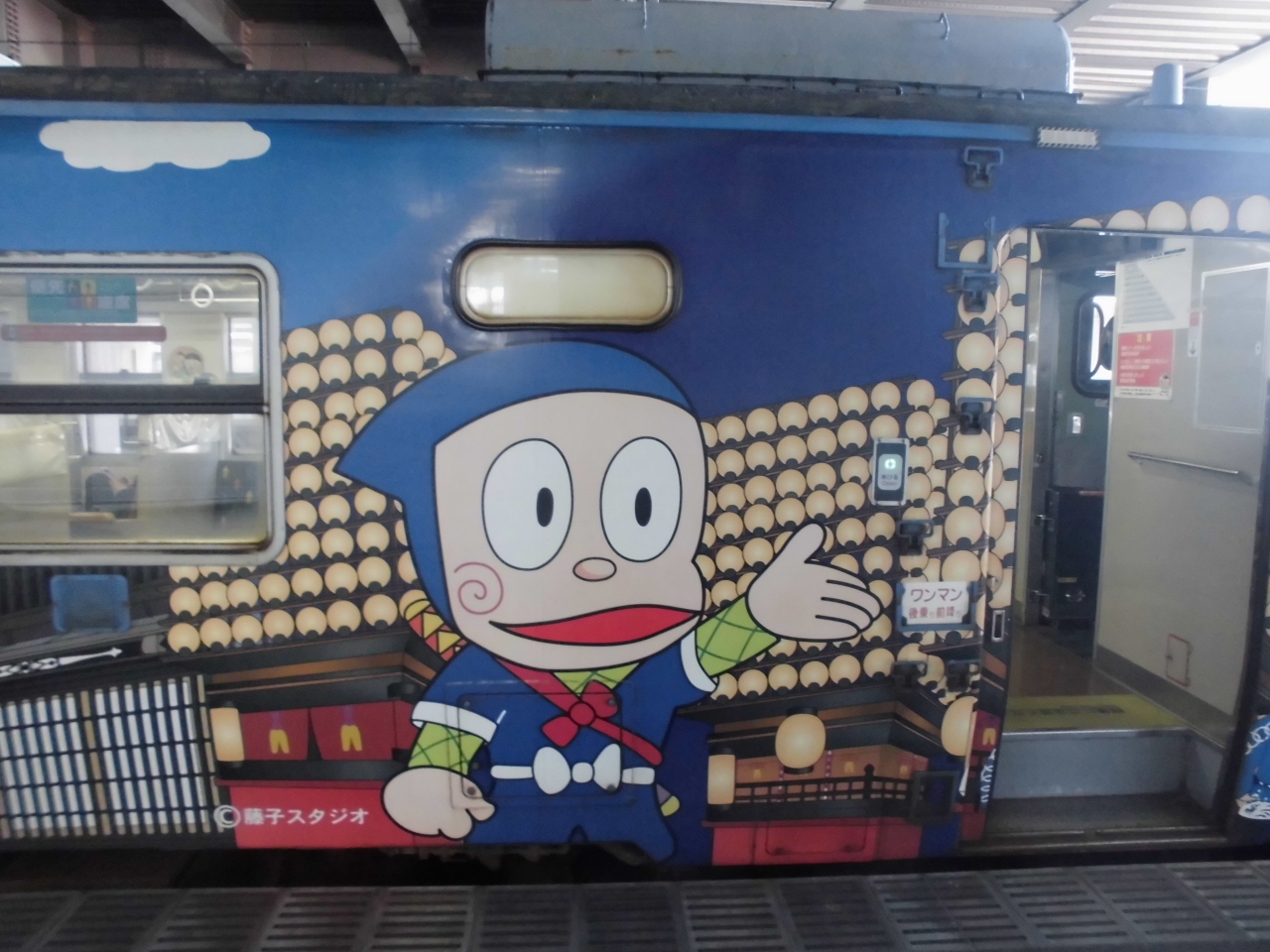 忍者ハットリくん電車で氷見線を乗りました 富山県の旅行記 ブログ By こういちさん フォートラベル