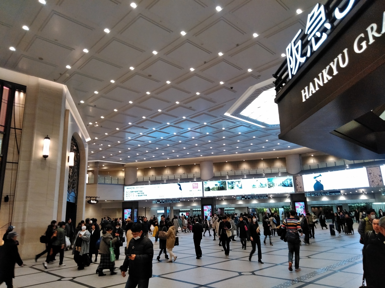 大阪キタの梅田界隈の景色 キタ 大阪駅 梅田 大阪 の旅行記 ブログ By Tadさん フォートラベル