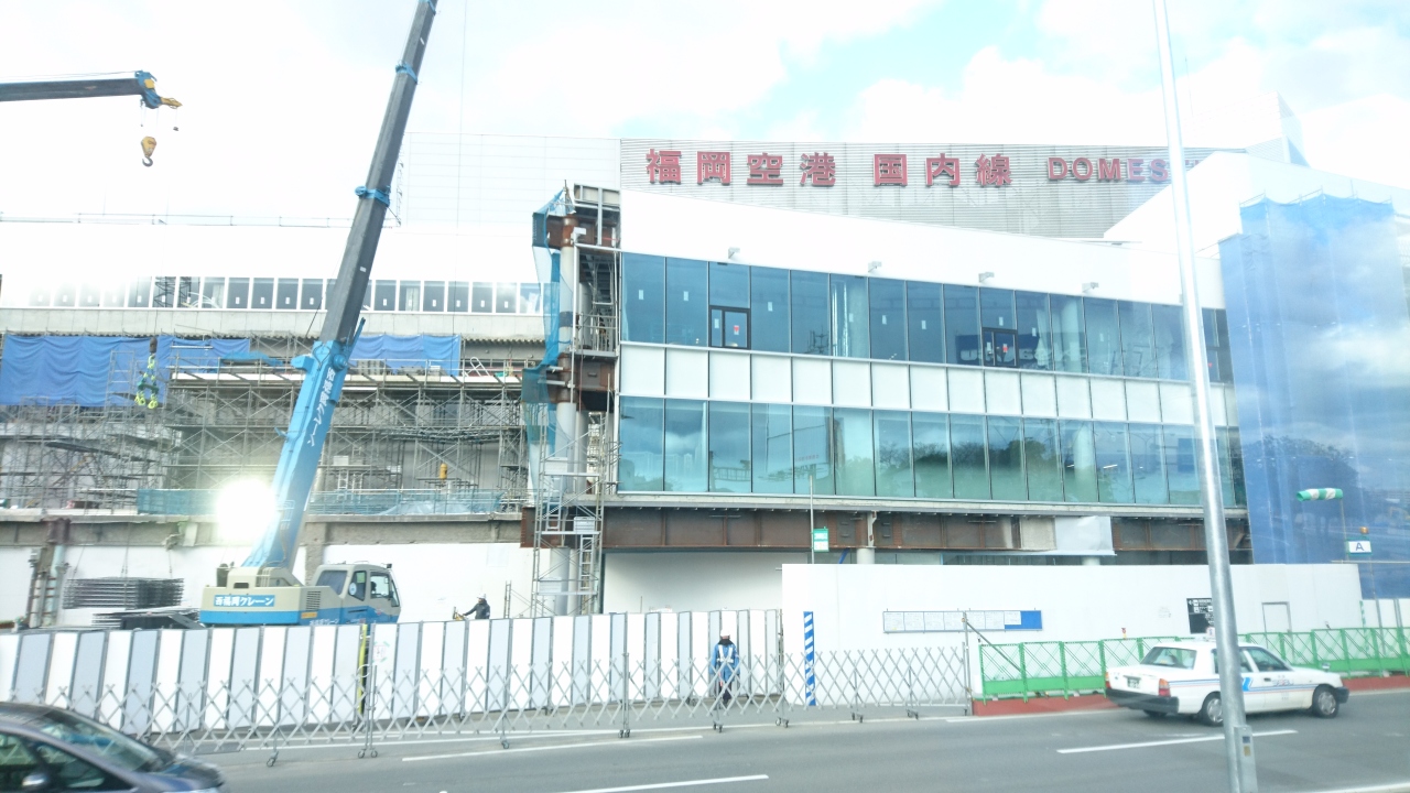 福岡空港国内線ターミナル絶賛リニューアル中 Part10 博多 福岡県 の旅行記 ブログ By 空を飛ぶなら青の翼に星屑の仲間たちさん フォートラベル