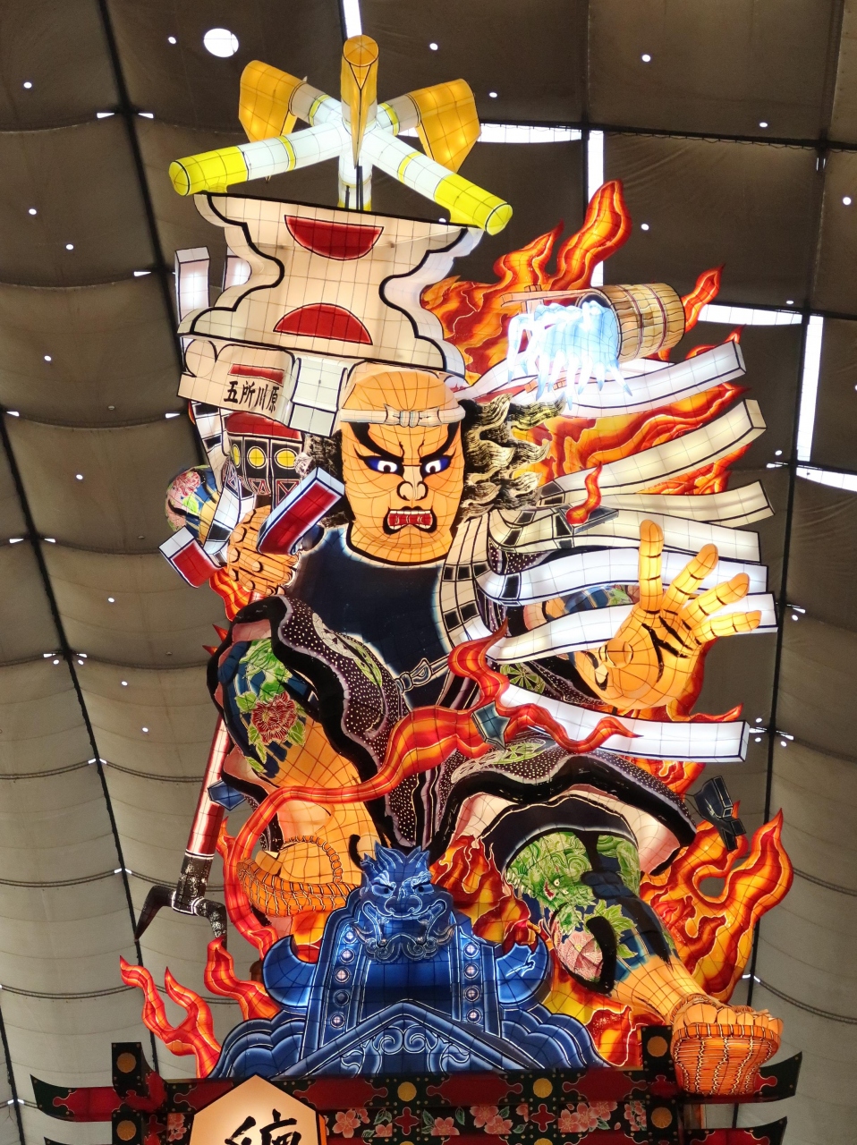 ふるさと祭り-10 青森-五所川原 立佞武多 2/2 ☆堂々!高さ23m、重さ19tの勇姿