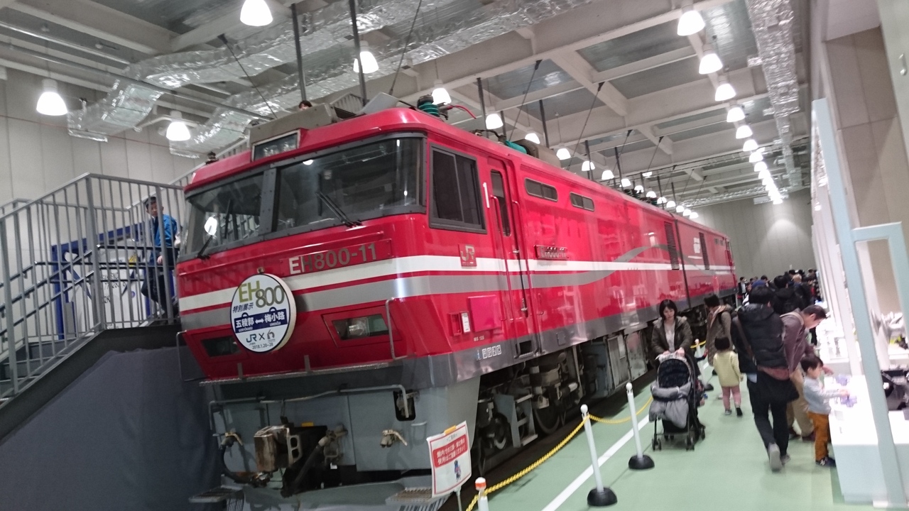 1801 京都鉄道博物館 京都駅周辺 京都 の旅行記 ブログ By Naniwacchi てっぱんさん フォートラベル 1801 京都鉄道博物館 京都駅周辺 京都 の旅行記 ブログ By Naniwacchi てっぱんさん フォートラベル