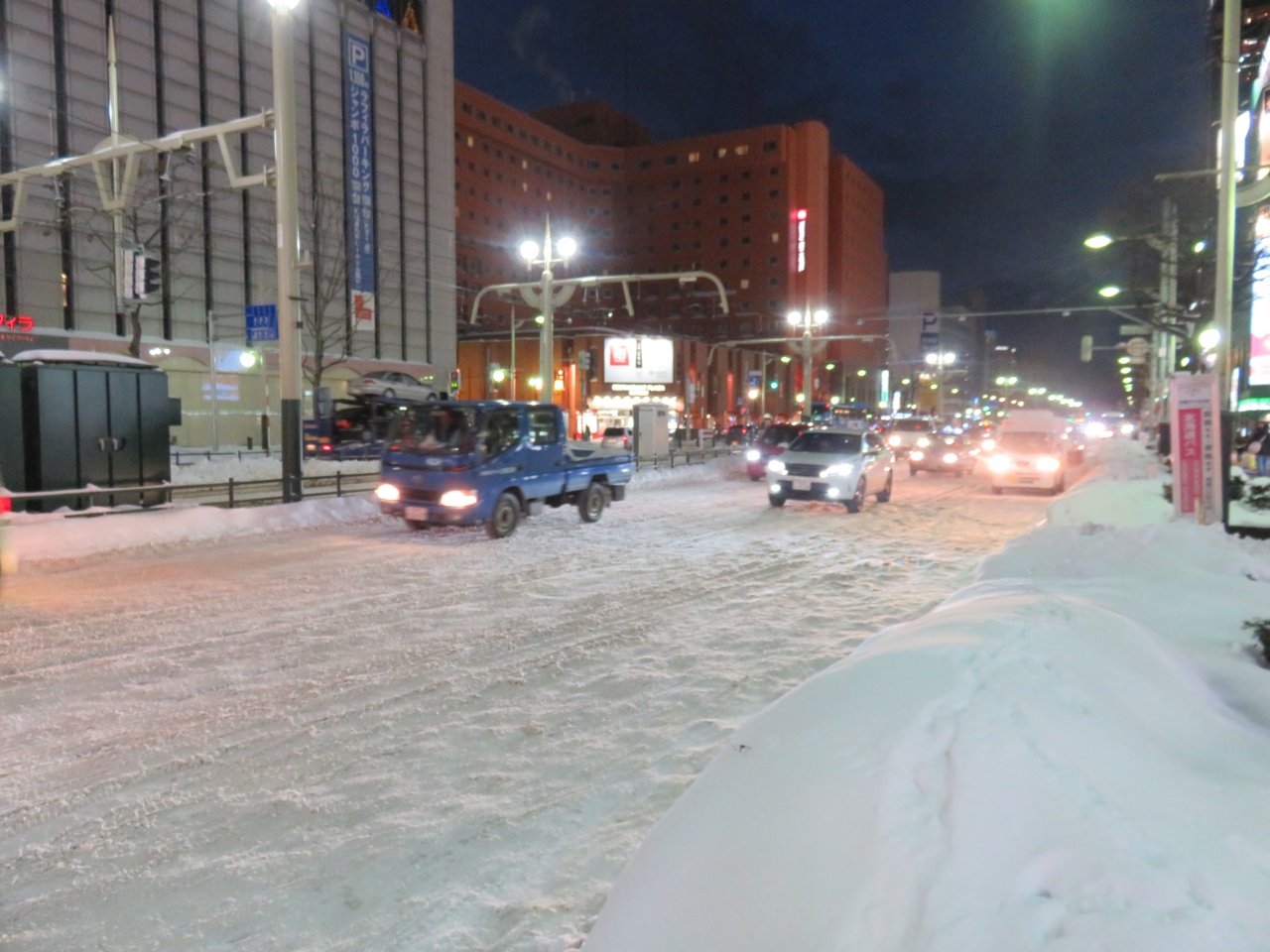 雪景色の札幌を楽しむ旅 札幌 北海道 の旅行記 ブログ By Tadさん フォートラベル 雪景色の札幌を楽しむ旅 札幌 北海道 の旅行記 ブログ By Tadさん フォートラベル