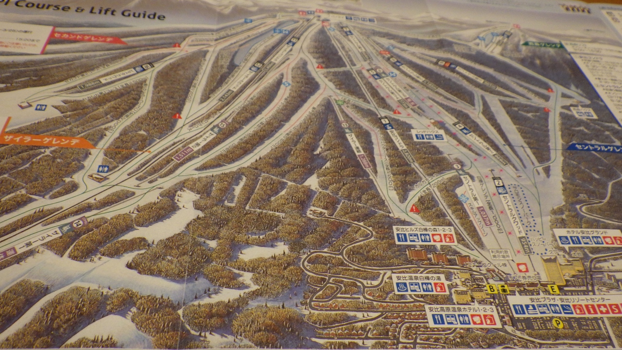 最高の雪質に恵まれた安比高原スキー場 安比高原 岩手県 の旅行記 ブログ By やまぼうずさん フォートラベル