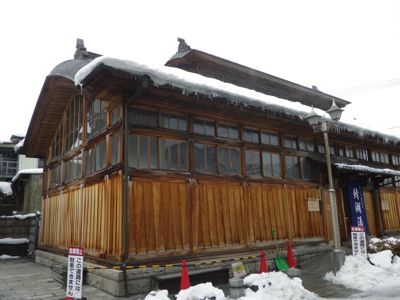 18年 冬のごほうびプチ温泉旅行 福島からフラッと歴史ある飯坂温泉 鯖湖湯に行ってきました 飯坂温泉 福島県 の旅行記 ブログ By チュンチュンさん フォートラベル 18年 冬のごほうびプチ温泉旅行 福島からフラッと歴史ある飯坂温泉 鯖湖湯に行ってきました 飯坂温泉 福島県 の旅行記 ブログ By チュンチュンさん フォートラベル