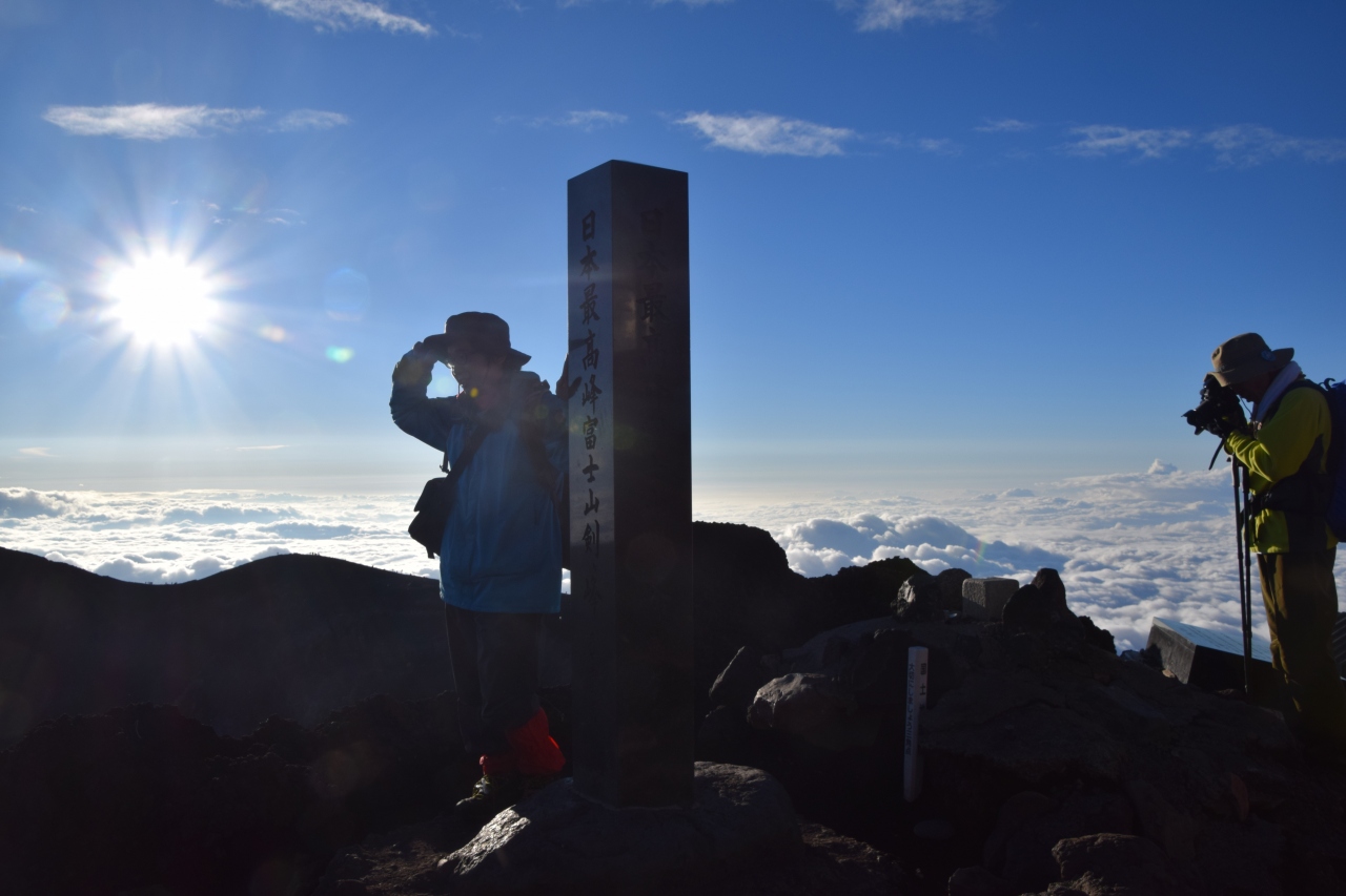 富士山頂上いろいろ 富士宮 静岡県 の旅行記 ブログ By 所在不定さん フォートラベル 富士山頂上いろいろ 富士宮 静岡県 の旅行記 ブログ By 所在不定さん フォートラベル