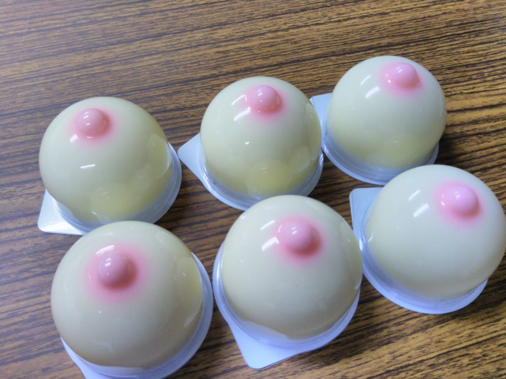 あやしいメニューを食べ歩き1710 おっぱいプリンの店 ヨシダ電器店 米沢 山形 米沢 山形県 の旅行記 ブログ By たぬき2号さん フォートラベル あやしいメニューを食べ歩き1710 おっぱいプリンの店 ヨシダ電器店 米沢 山形 米沢 山形県 の旅行記 ブログ By たぬき2号さん フォートラベル
