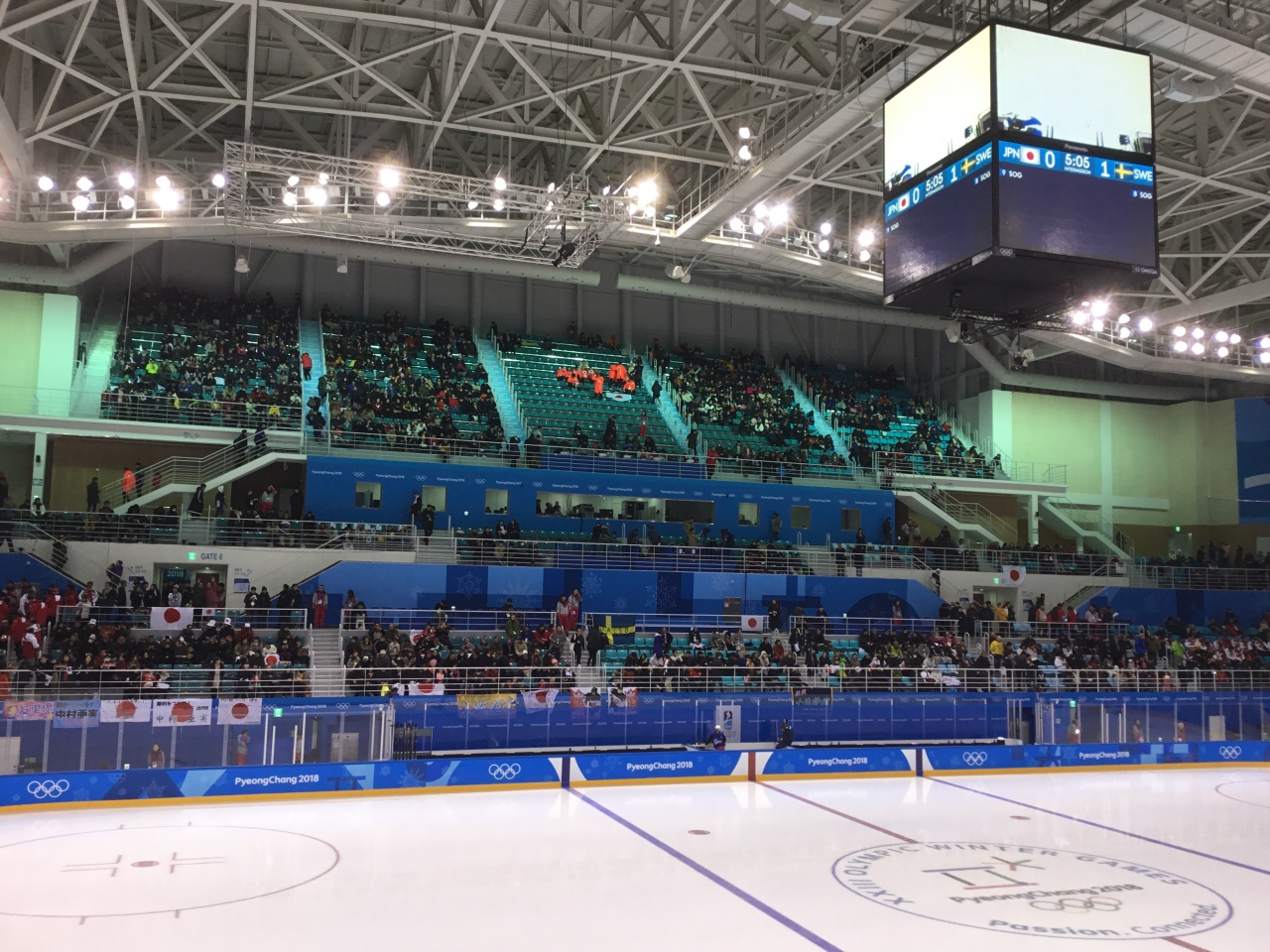 平昌オリンピック 個人観戦ガイド その1 2 9 10日 江稜 平昌 韓国 の旅行記 ブログ By Chinastさん フォートラベル