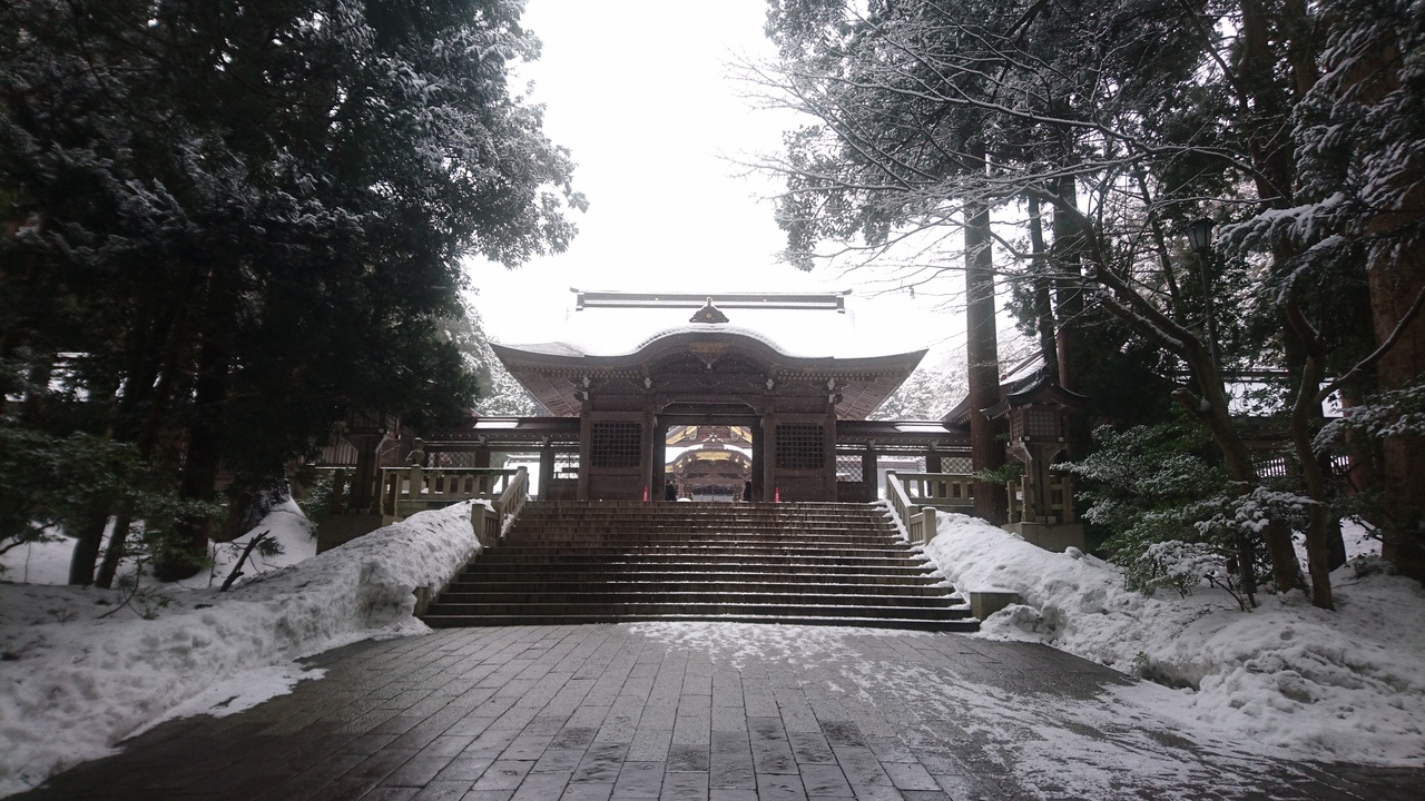 弥彦温泉飲み旅行 弥彦 新潟県 の旅行記 ブログ By Ruisukiさん フォートラベル 弥彦温泉飲み旅行 弥彦 新潟県 の旅行記 ブログ By Ruisukiさん フォートラベル
