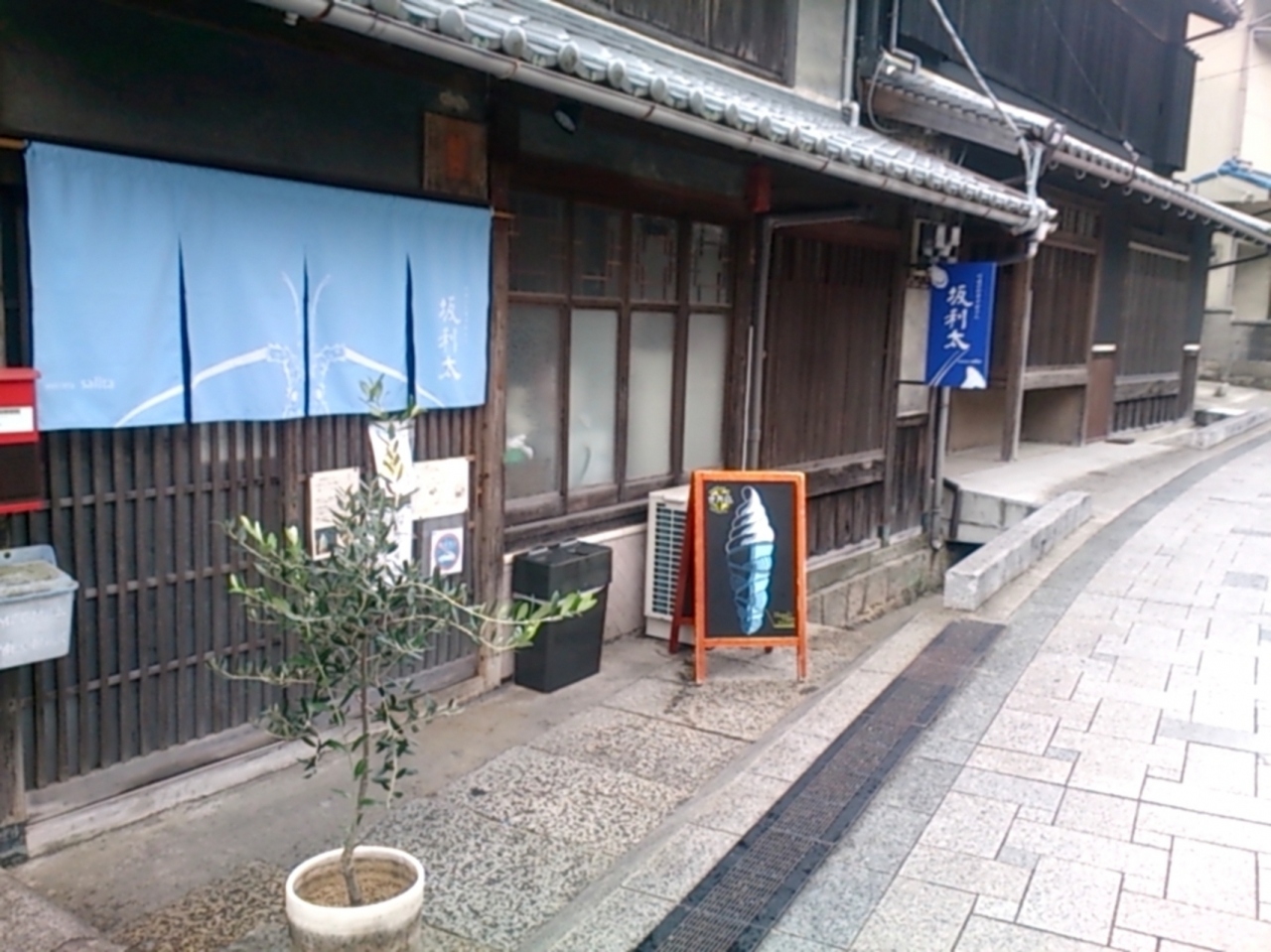 日生魚市場 赤穂坂越でアラゴスタ 備前 日生 岡山県 の旅行記 ブログ By すいさん フォートラベル