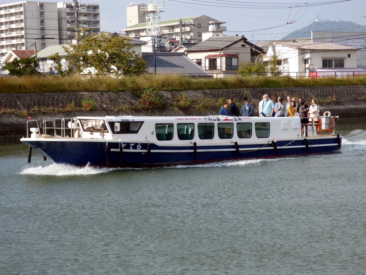 ３０ ｃｓファイナルステージ進出のベイスターズを応援する筈だった広島の旅 宮島 広島平和記念公園 ひろしま世界遺産航路の高速船の旅 広島市 広島県 の旅行記 ブログ By ミシマさん フォートラベル