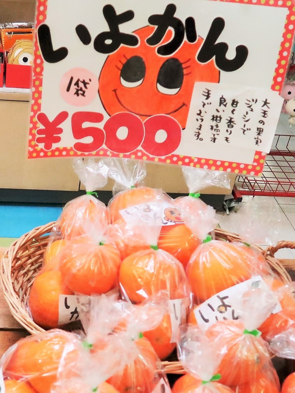 蒲郡 1 カキ サザエ ホタテ 浜焼き食べ放題 早めの夕食 蒲郡オレンジパークで 蒲郡 愛知県 の旅行記 ブログ By マキタン２さん フォートラベル