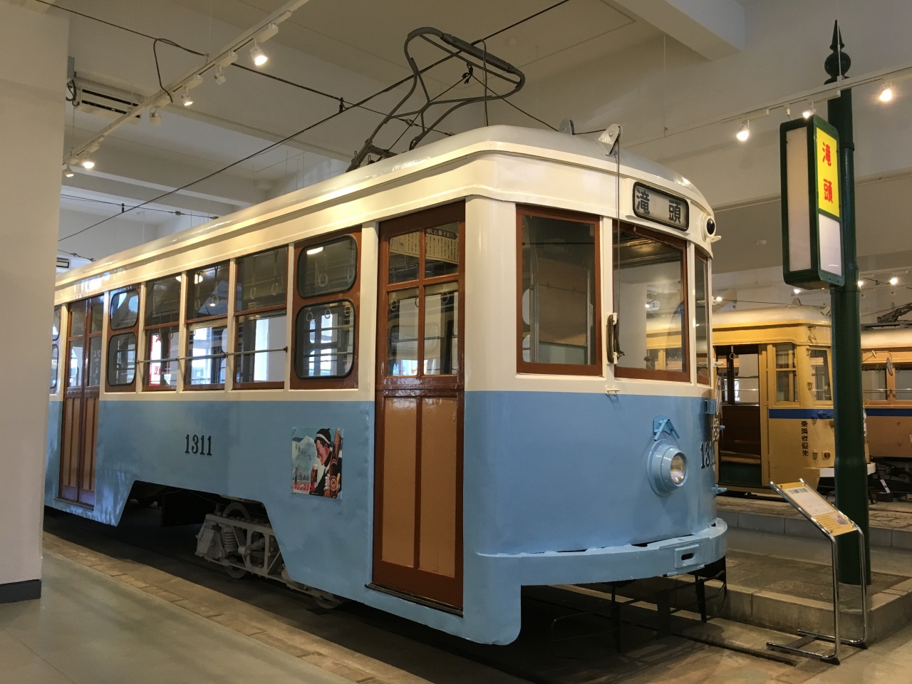 横浜ブラブラ小ネタ探し 市バスに乗って横浜市電保存館に行きノスタルジーに浸る 本牧 根岸 磯子 神奈川県 の旅行記 ブログ By Winningさん フォートラベル 横浜ブラブラ小ネタ探し 市バスに乗って横浜市電保存館に行きノスタルジーに浸る 本牧 根岸 磯子 神奈川県 の旅行記 ブログ By Winningさん フォートラベル