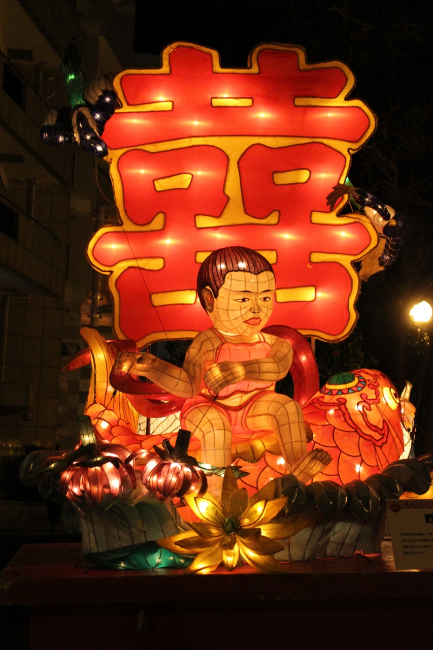 18長崎ランタンフェスティバル ランタンと夜の長崎散歩 長崎市 長崎県 の旅行記 ブログ By Fly Jinさん フォートラベル 18長崎ランタンフェスティバル ランタンと夜の長崎散歩 長崎市 長崎県 の旅行記 ブログ By Fly Jinさん フォートラベル