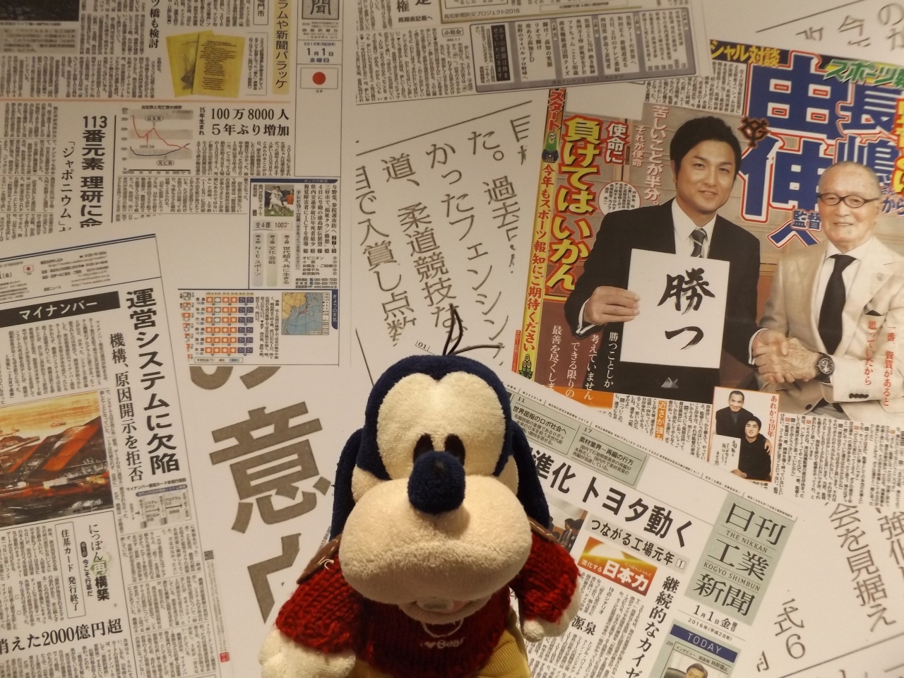 グーちゃん 横浜三塔を見に行く グー散歩 かっせ かっせ ジャック時田 編 横浜 神奈川県 の旅行記 ブログ By グーちゃんさん フォートラベル グーちゃん 横浜三塔を見に行く グー散歩 かっせ かっせ ジャック時田 編 横浜 神奈川県 の旅行記 ブログ By グーちゃんさん フォートラベル