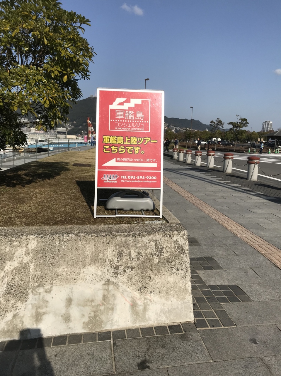 仕事を置いてひとっ飛び 軍艦島へ 長崎県の旅行記 ブログ By ちかさん フォートラベル 仕事を置いてひとっ飛び 軍艦島へ 長崎県の旅行記 ブログ By ちかさん フォートラベル