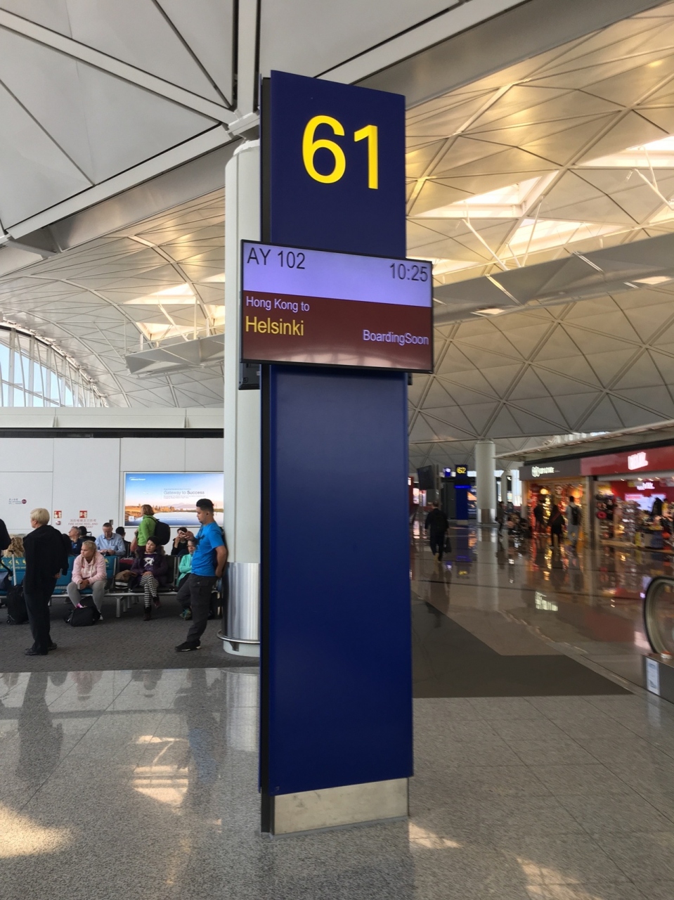 春と真冬を楽しむアイスランド一周旅行 1 ヘルシンキ滞在 ヘルシンキ フィンランド の旅行記 ブログ By Sflyerさん フォートラベル