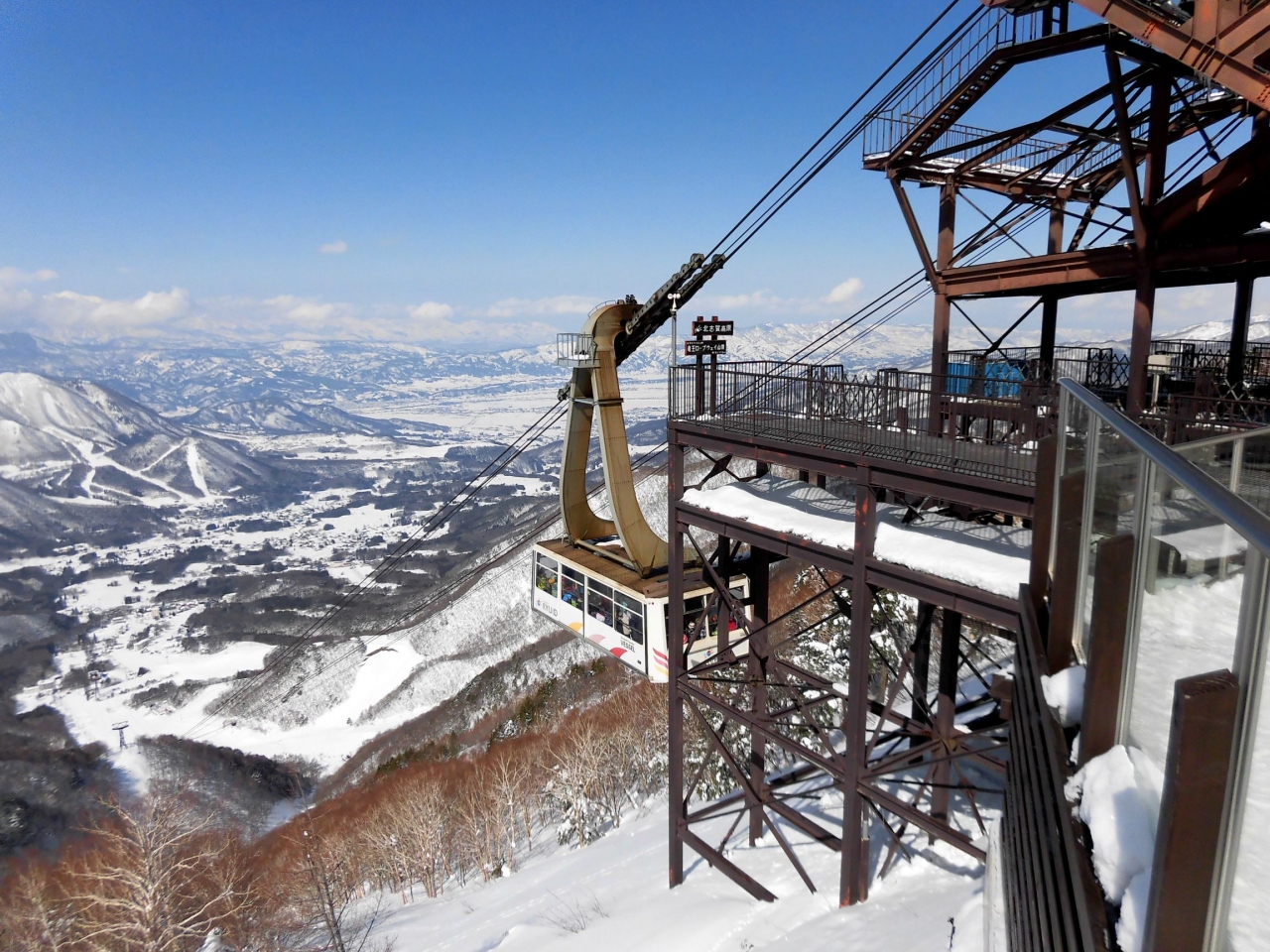 18 北志賀高原 竜王スキーパーク Sora Terraceからの眺めは最高 北志賀高原 長野県 の旅行記 ブログ By クロベーちゃんさん フォートラベル