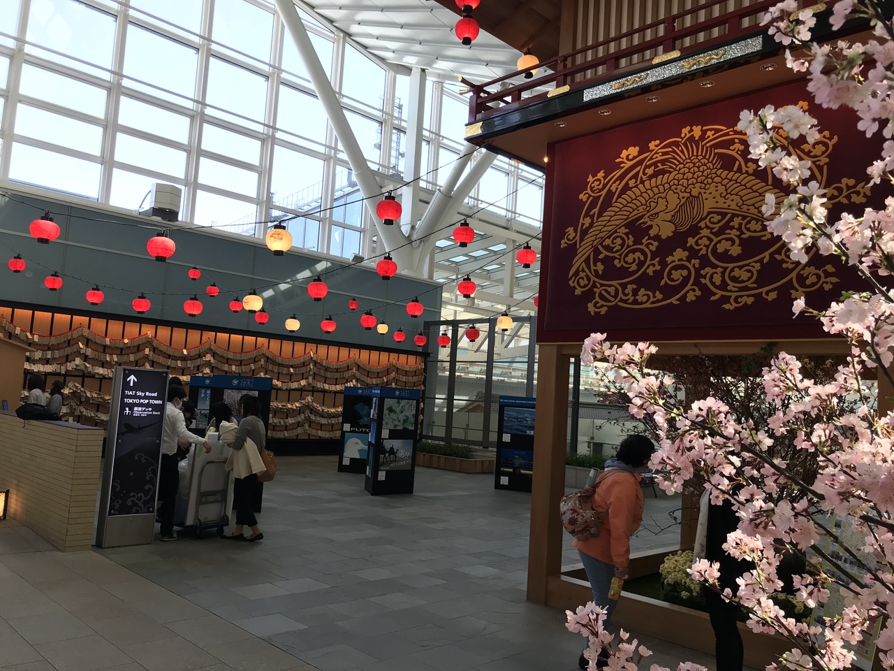 意外と穴場 羽田空港国際線ターミナルの5階が楽しい 羽田 東京 の旅行記 ブログ By 海おこしさん フォートラベル 意外と穴場 羽田空港国際線ターミナルの5階が楽しい 羽田 東京 の旅行記 ブログ By 海おこしさん フォートラベル