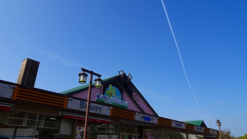 和歌山観光 ０１ 紀ノ川ｓａ下り線で小休止 和歌山市 和歌山県 の旅行記 ブログ By Hn11さん フォートラベル